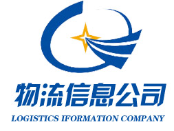 德州交通物流信息服務有限公司